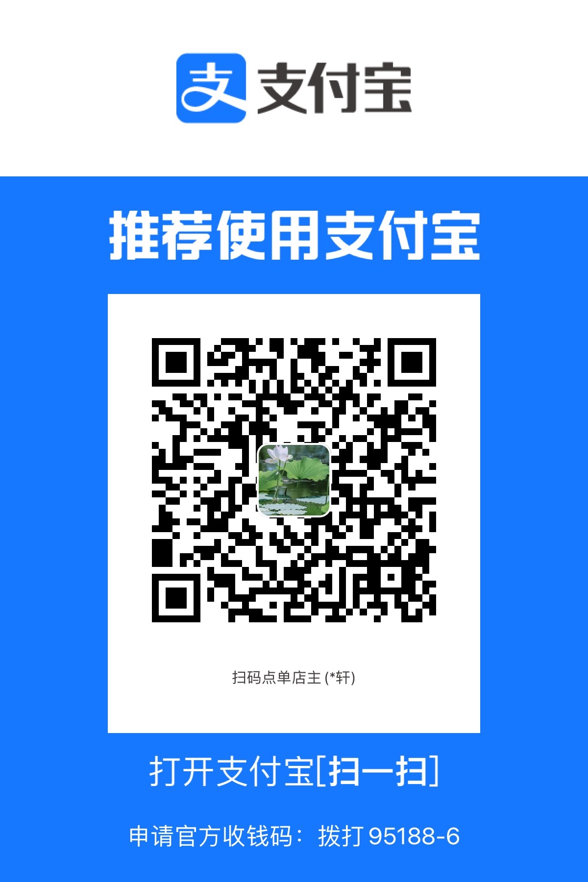 91FE15BD-88D4-4360-8665-9323024C443A.jpeg