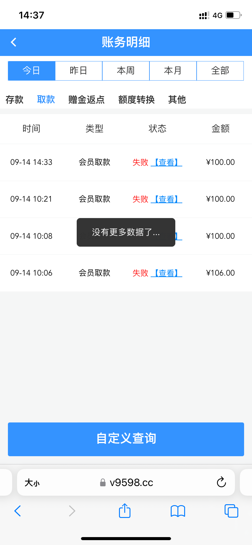 1B3D5443-6118-48E9-8AB1-6C3CF63DAD86.png