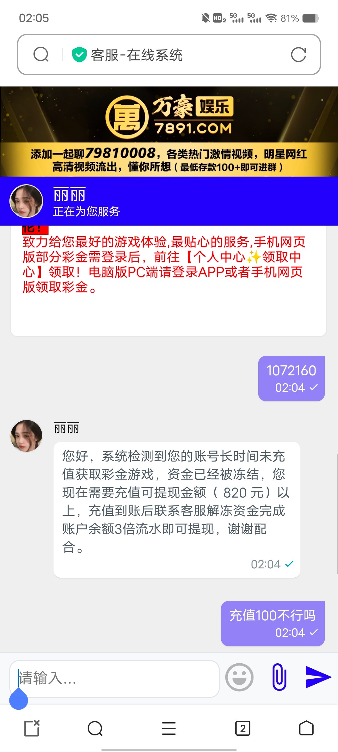 Screenshot_20230915_020532.jpg