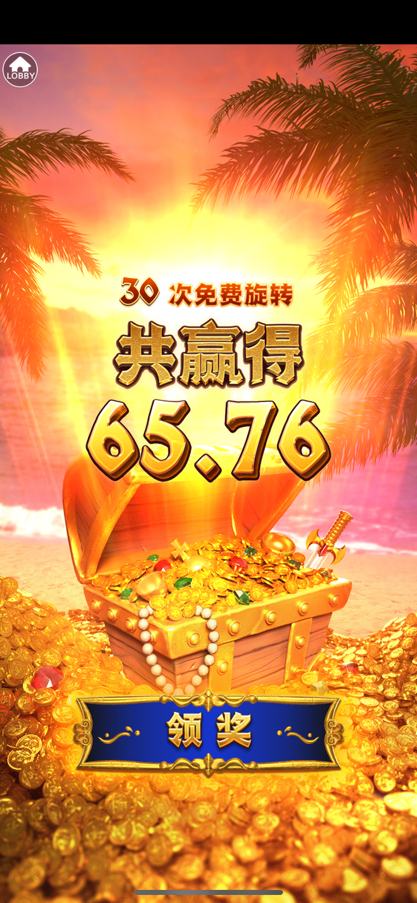 IMG_3987.png