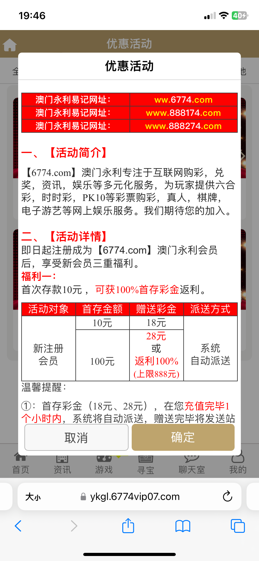 IMG_3901.png