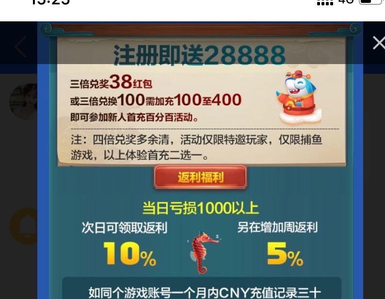 8339EE38-18FE-40D2-B729-F612289FA744.jpeg