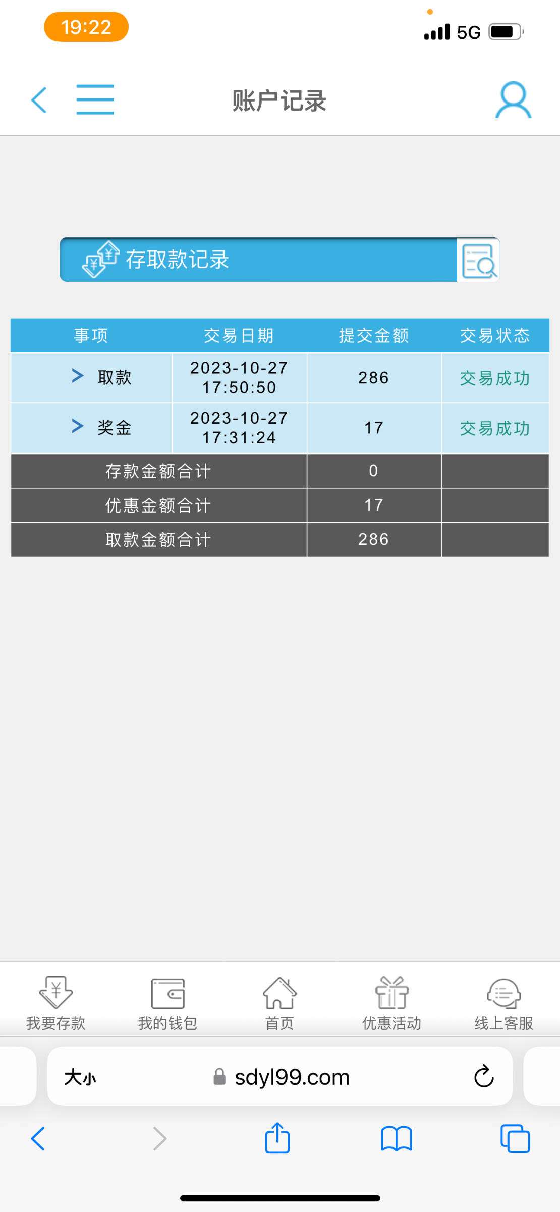 IMG_3952.png