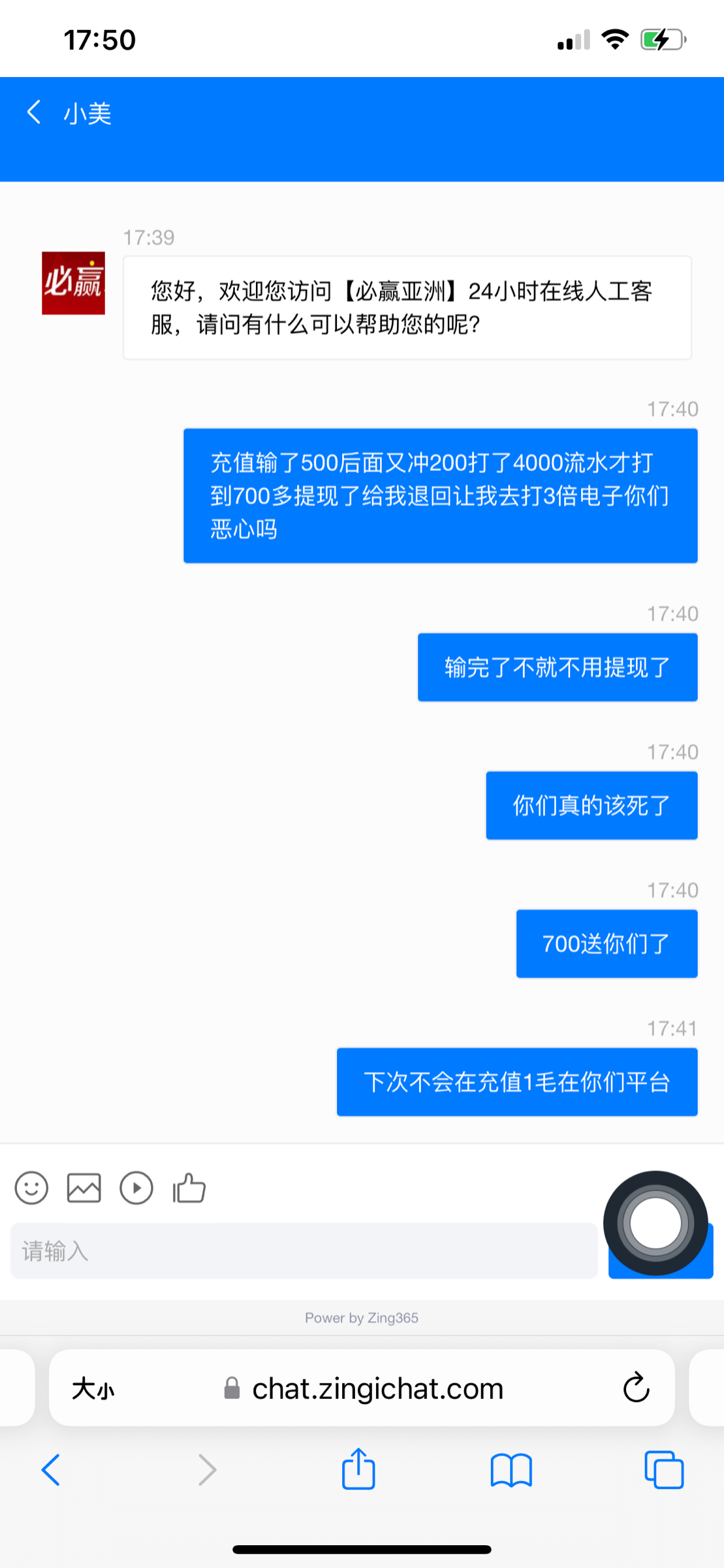 ED643CDC-E0FA-4291-90D7-10AD6A4E09A9.png