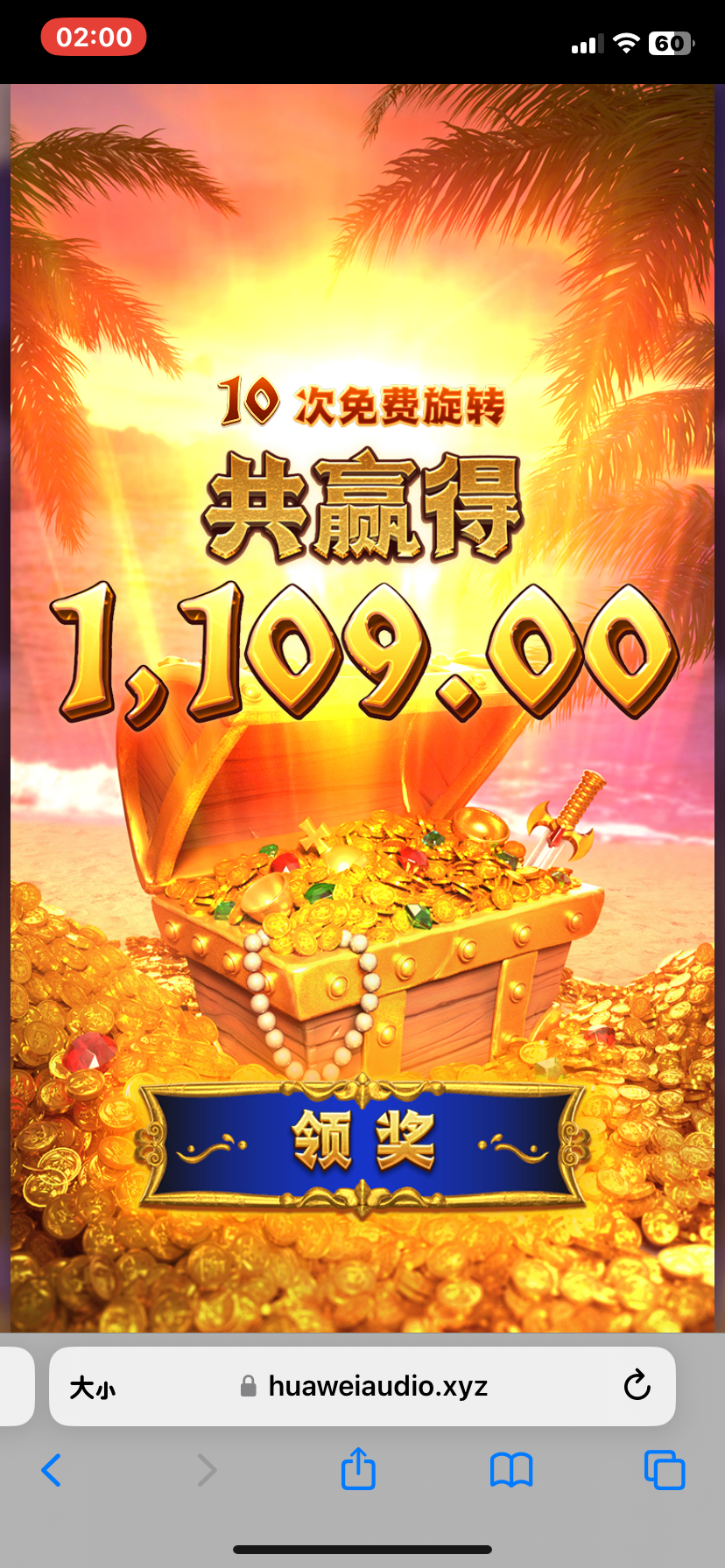 IMG_5419.png