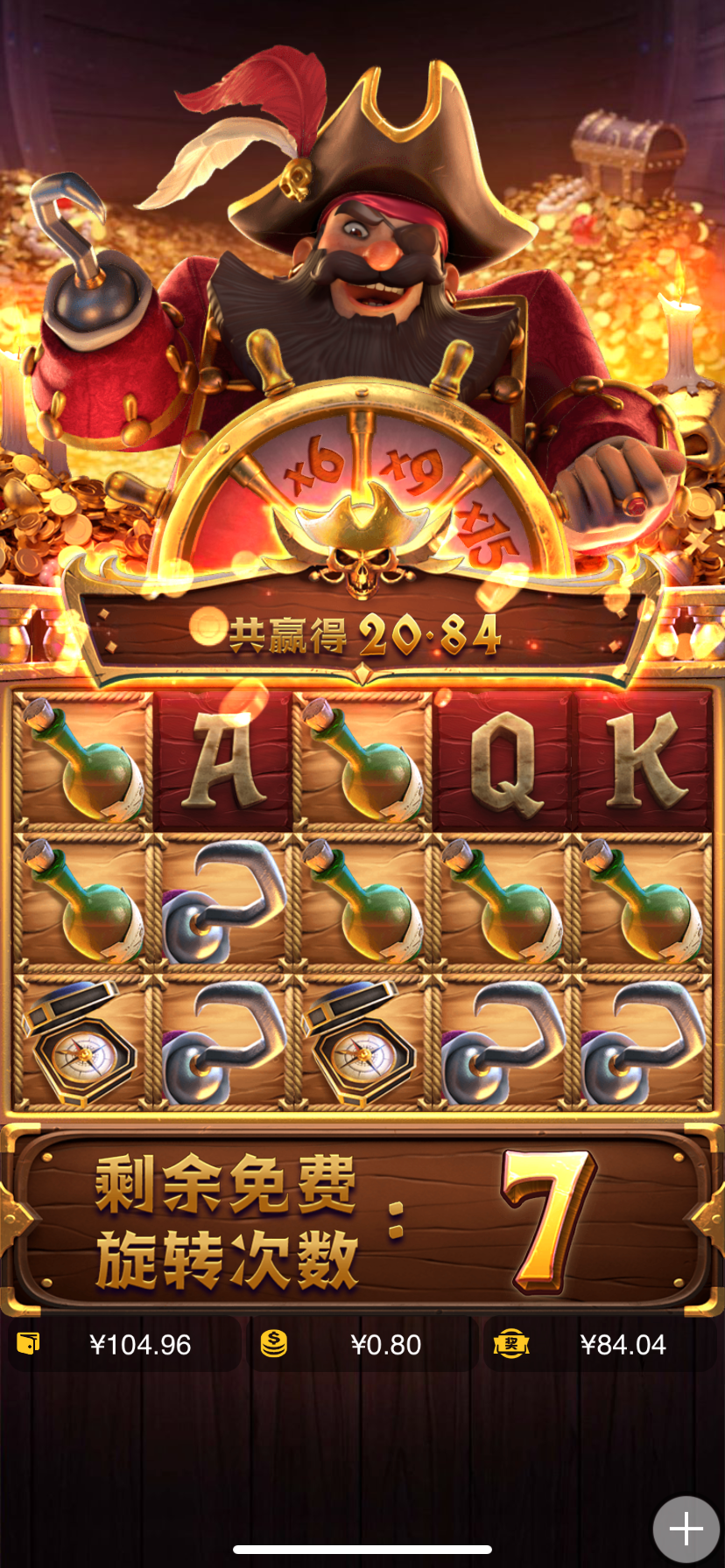 IMG_5074.png