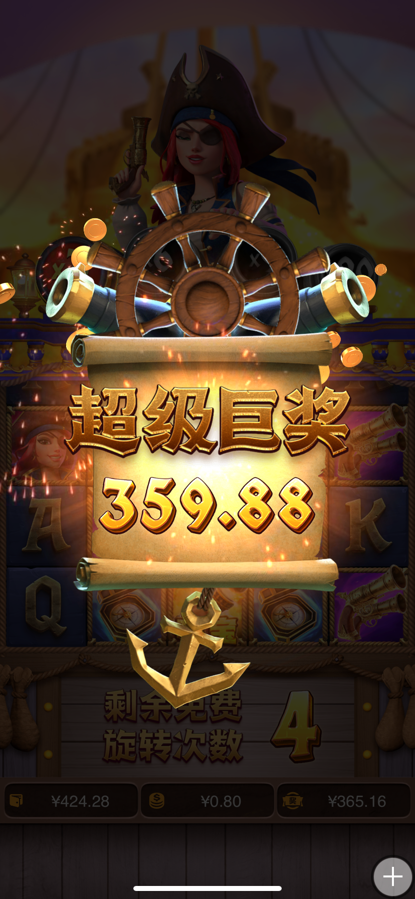 IMG_4522.png
