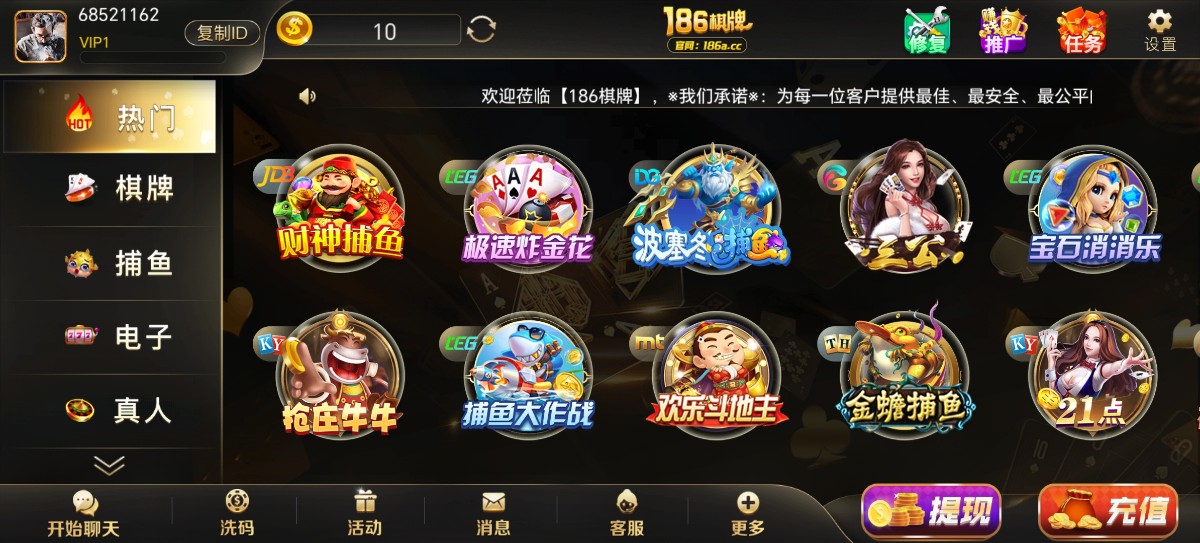 Screenshot_20231015_062407.jpg