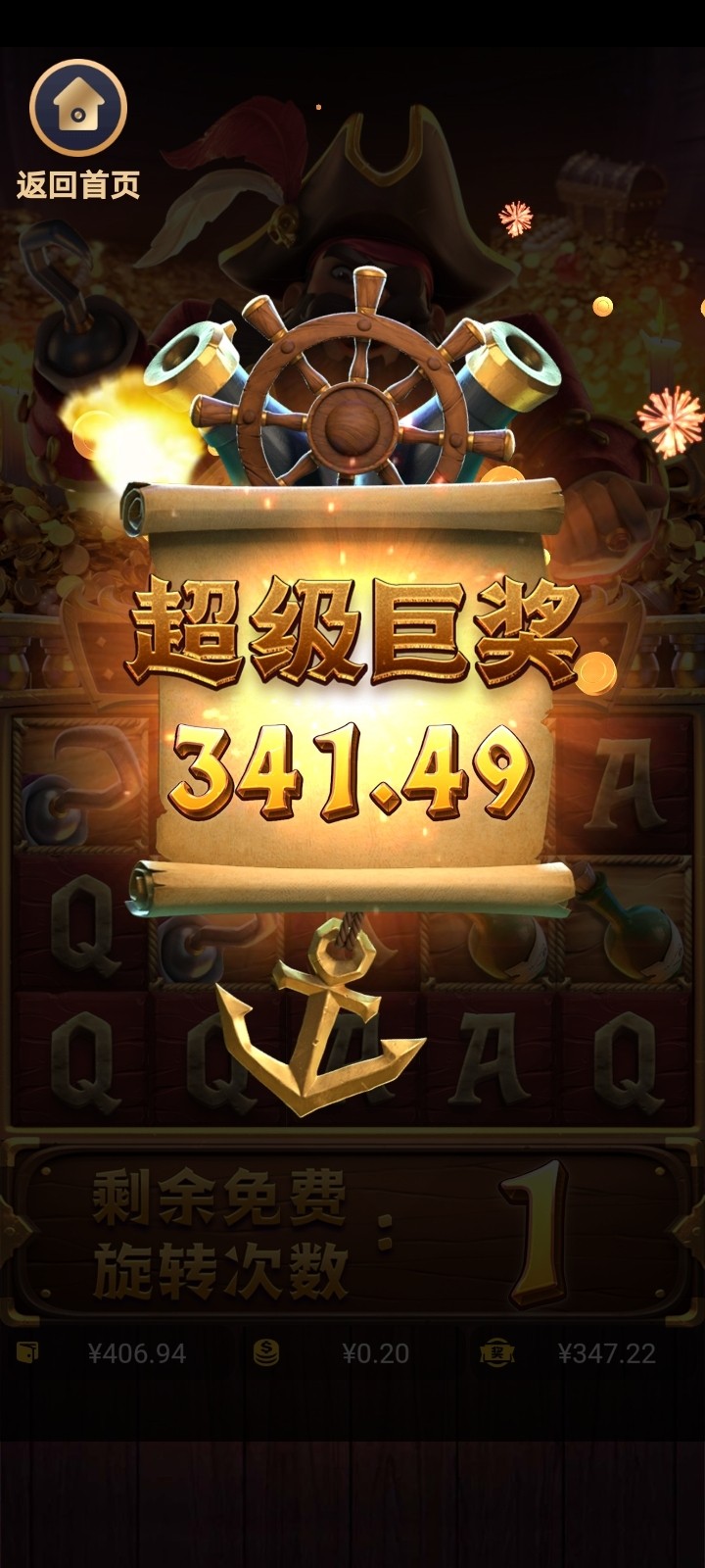 Screenshot_20231127_140821.jpg
