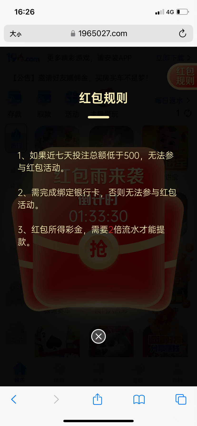 IMG_0828.png