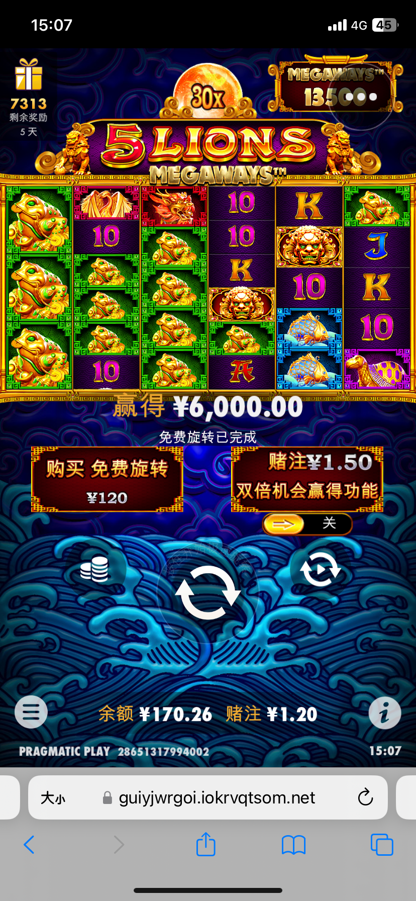69581DC8-4B53-442C-91CD-8E9E35BD8A55.png