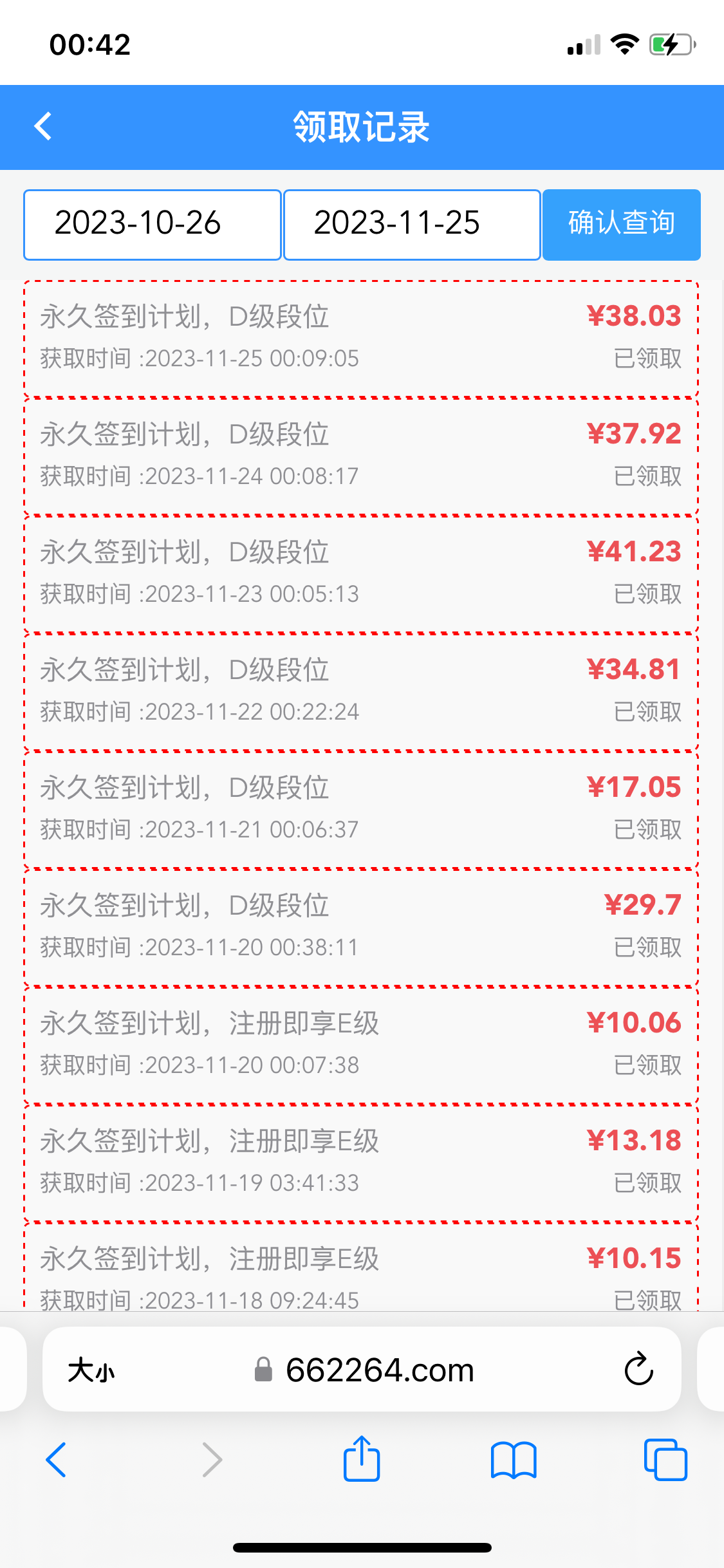 AA04A3C5-62A4-470A-AEBC-167CE217FE1A.png