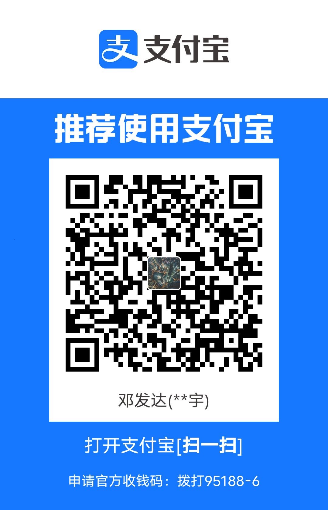 1700294884924.jpg