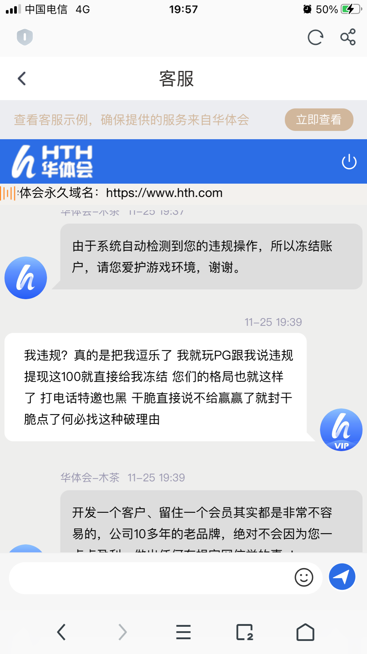 AEAF2EA8-066D-459F-8D05-32B4B4938A08.png