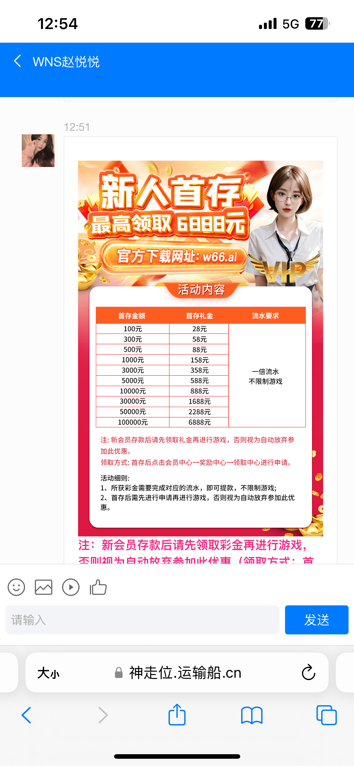 IMG_1462.png