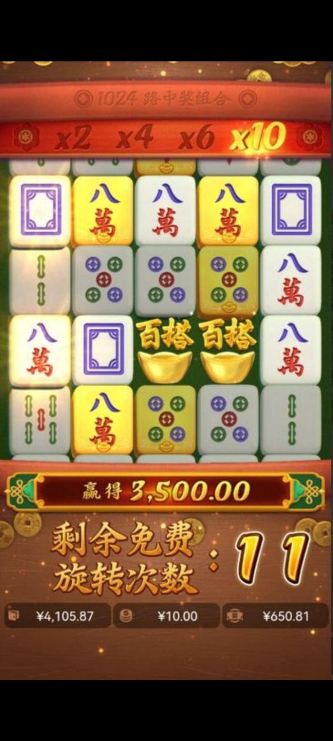 Screenshot_2023-11-19-02-50-53-25_db94e85a2f06f09d33e25bf1587b7ca1.jpg