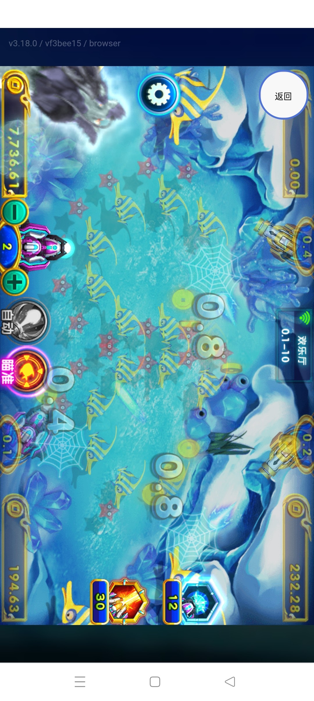 Screenshot_2023-11-20-08-59-19-72_40deb401b9ffe8e1df2f1cc5ba480b12.jpg