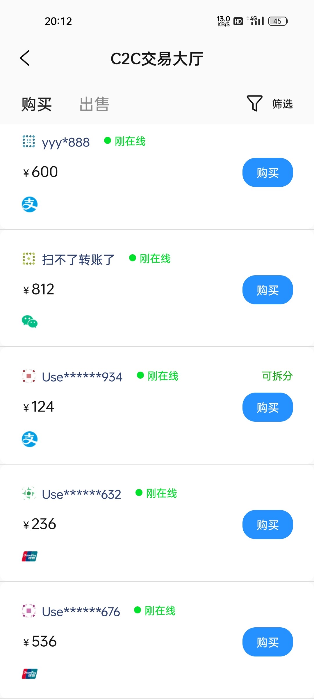 Screenshot_2023-12-19-20-12-56-70_1580253a09d94c11cb12ceaf164f72f8.jpg