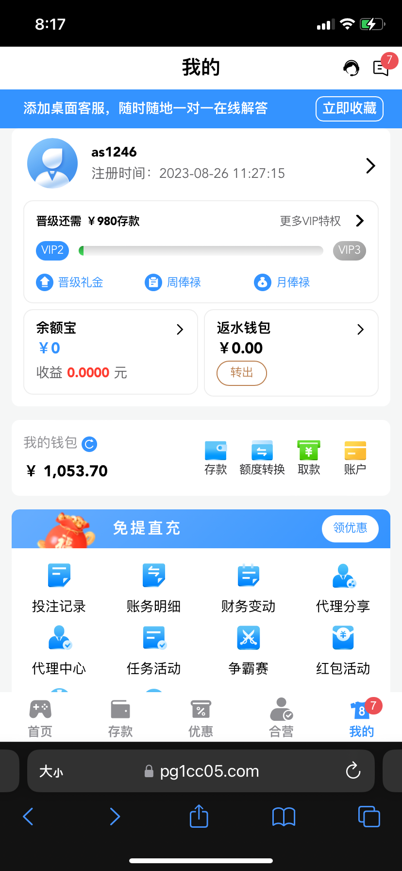 IMG_2703.png