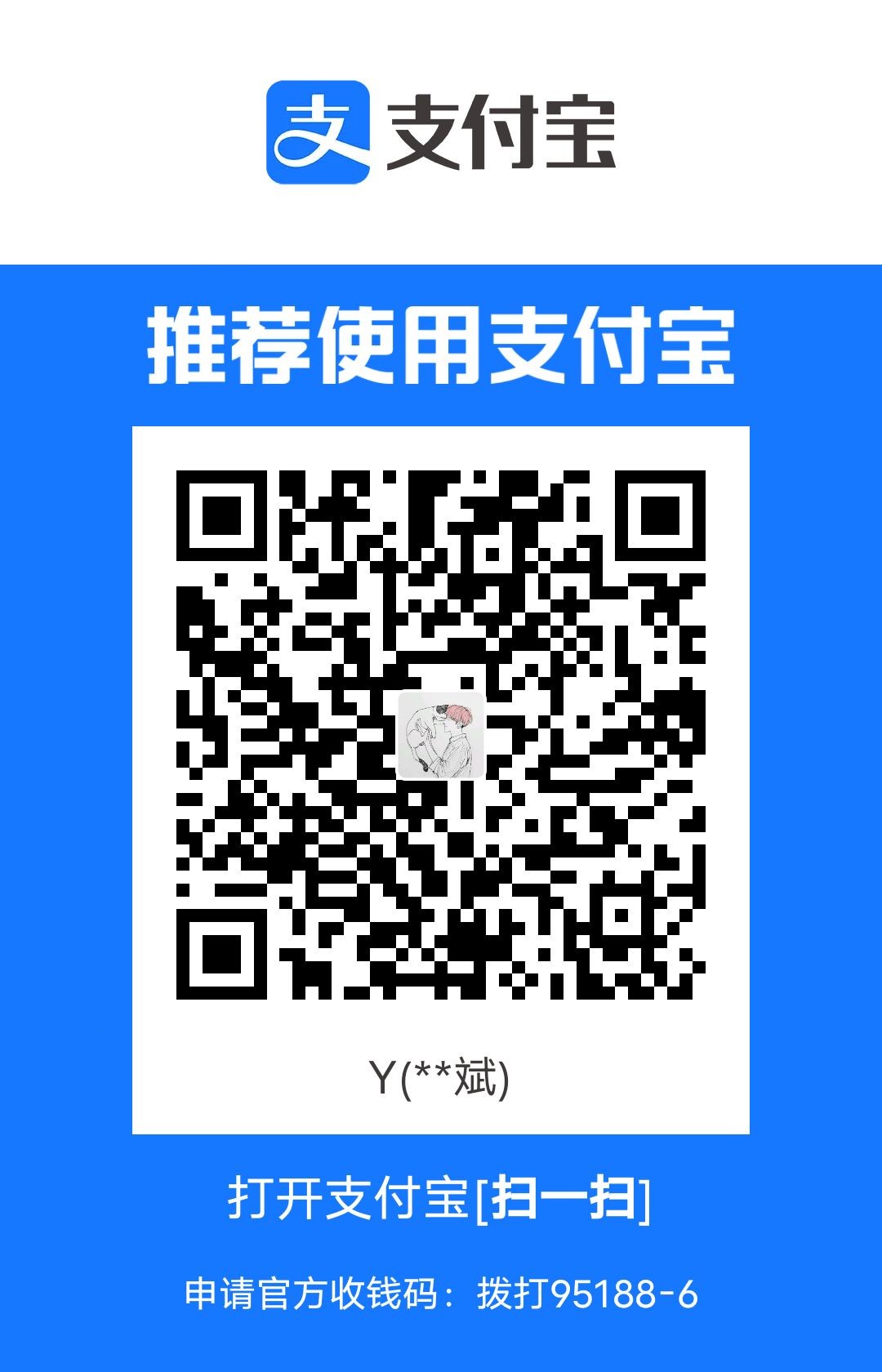 1696579631583.jpg