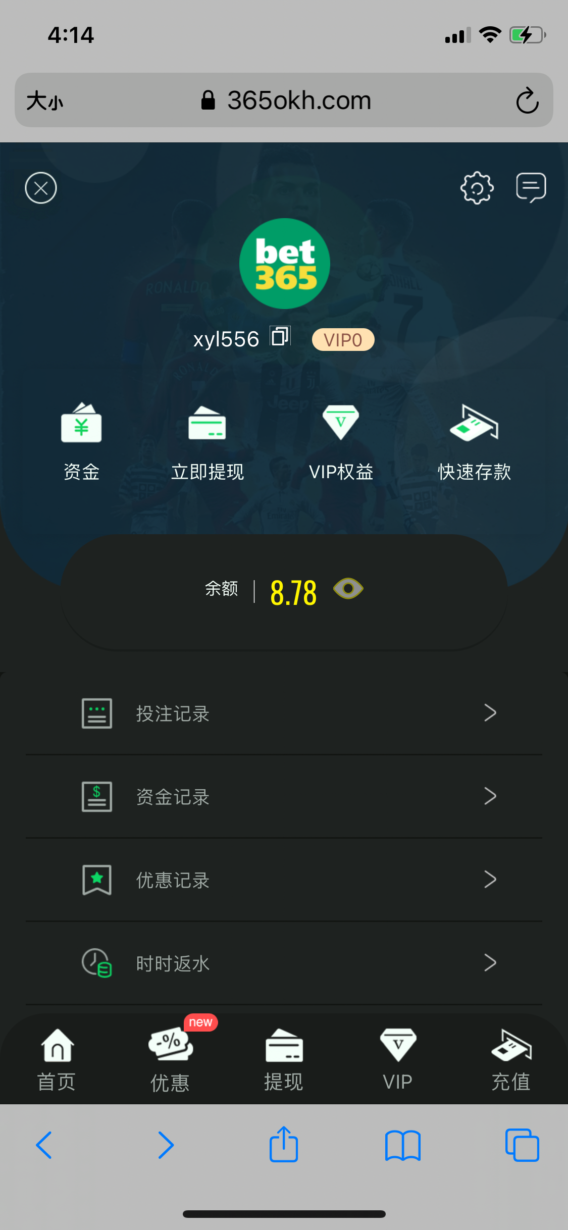87F98DC3-0C38-45C7-82D2-ADF3F7B5450C.png