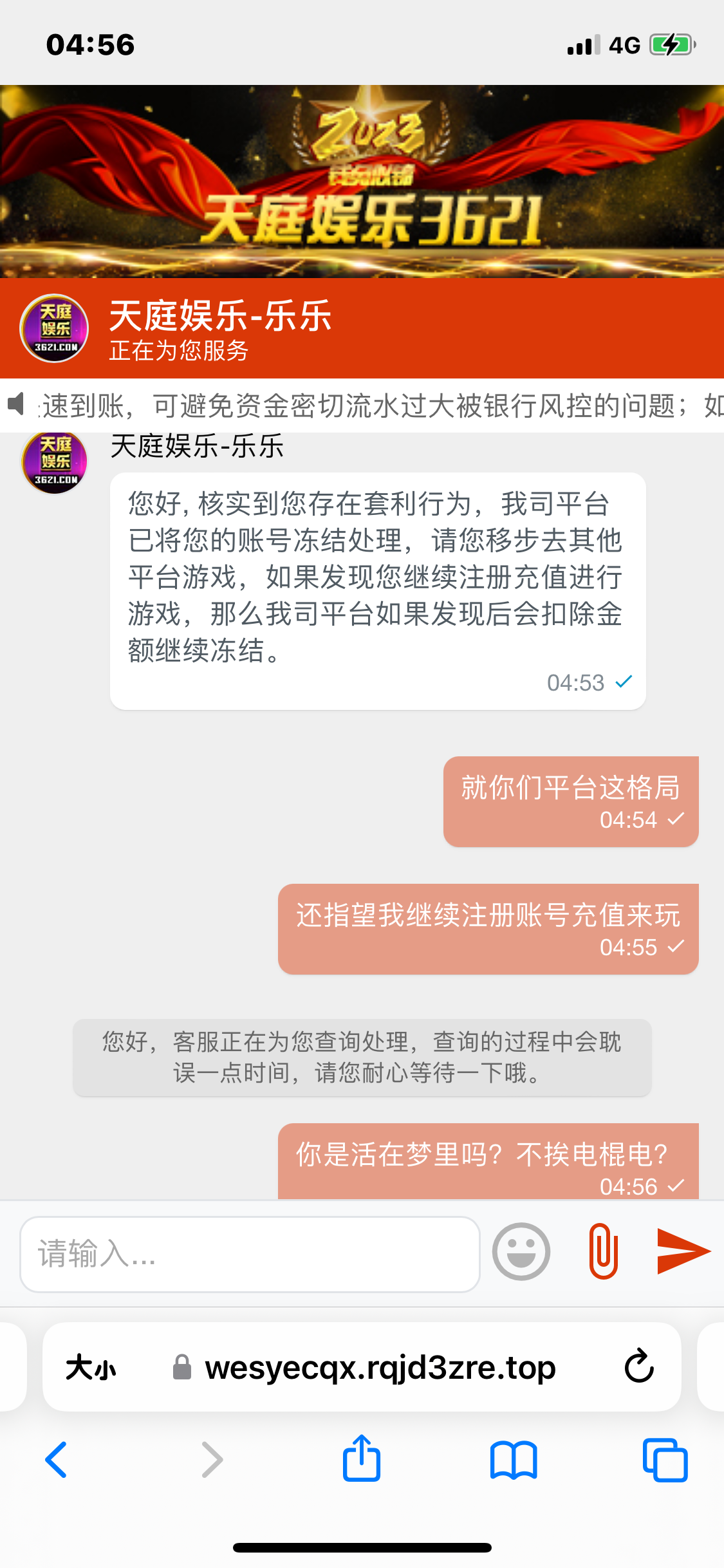 IMG_0116.png