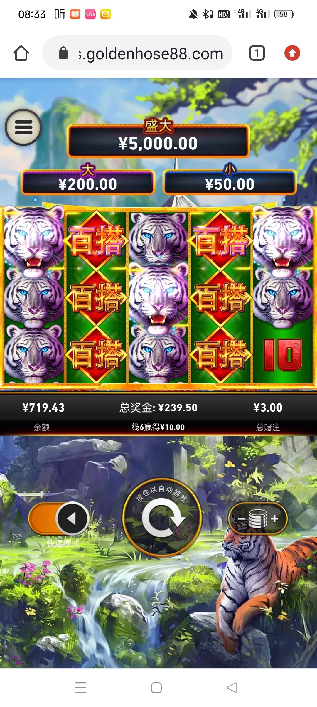 Screenshot_2023-12-24-08-33-49-59_40deb401b9ffe8e1df2f1cc5ba480b12.jpg
