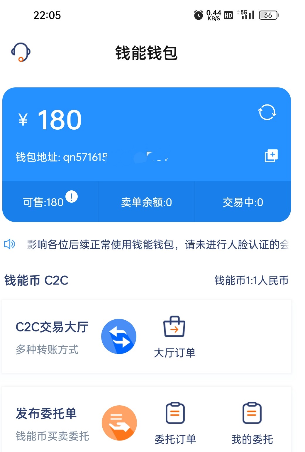Screenshot_2024-01-02-22-05-19-87_1580253a09d94c11cb12ceaf164f72f8.jpg