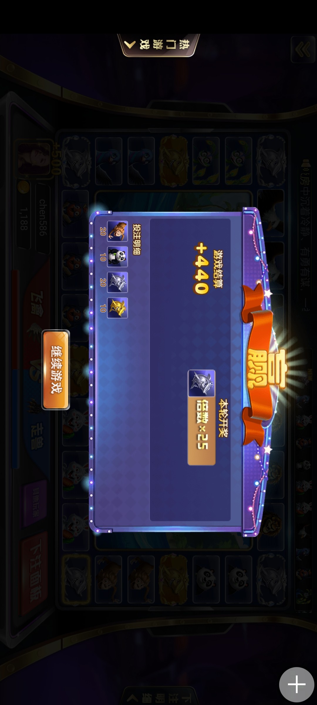 Screenshot_2024-01-03-02-47-24-96_b5c77571421c4b73155dc433b0182760.jpg