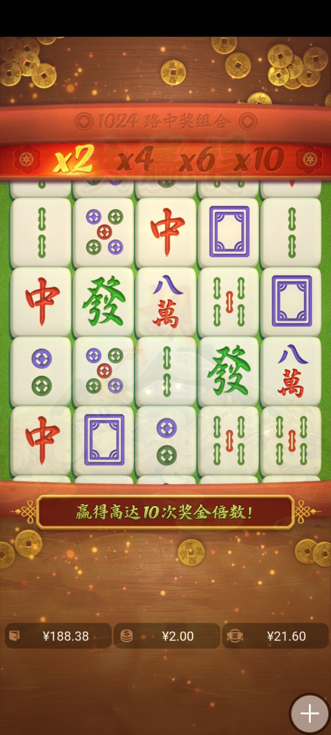Screenshot_2024-01-17-18-31-15-77_0c8fecbffcd1f6f3d5004d5f00d237e5.jpg