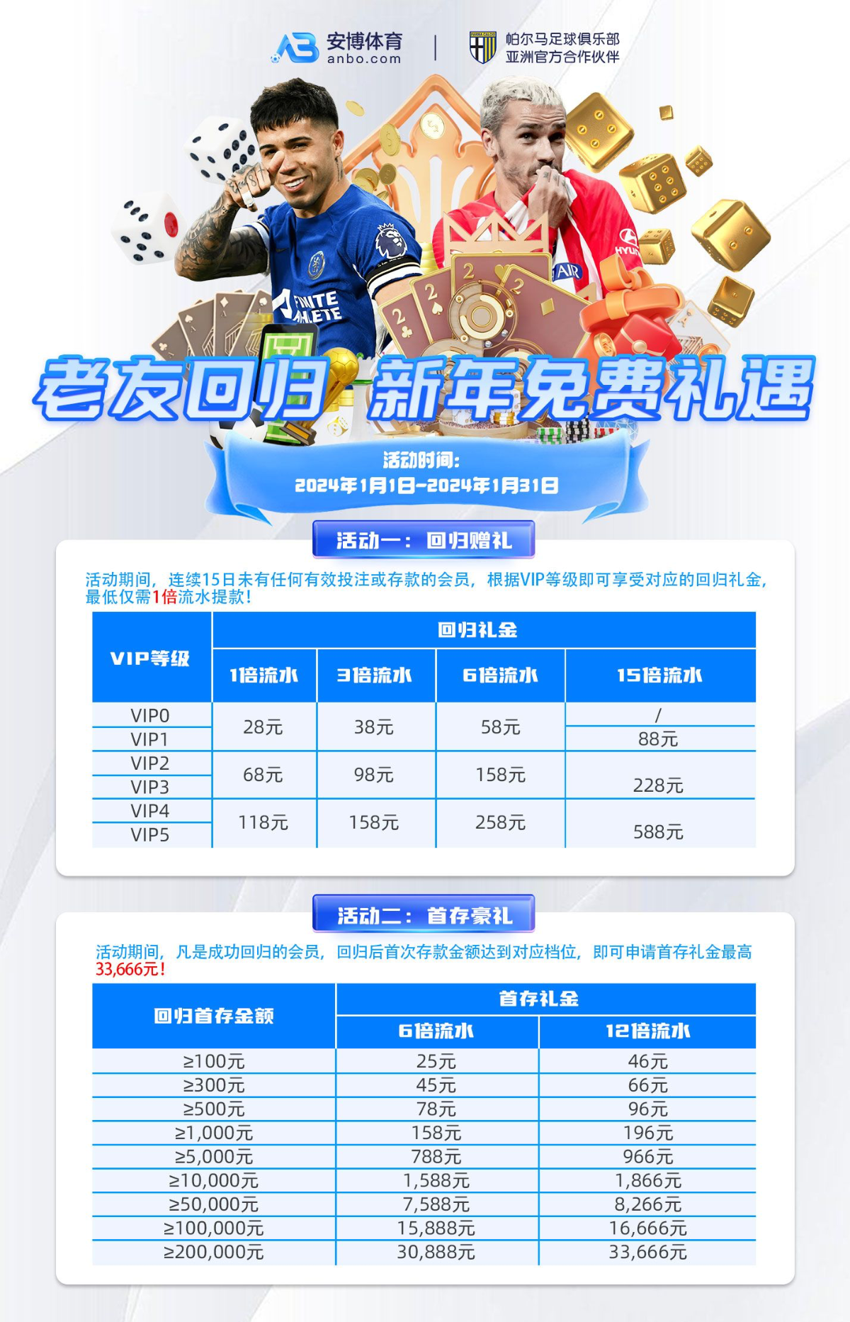IMG_1704217976.png