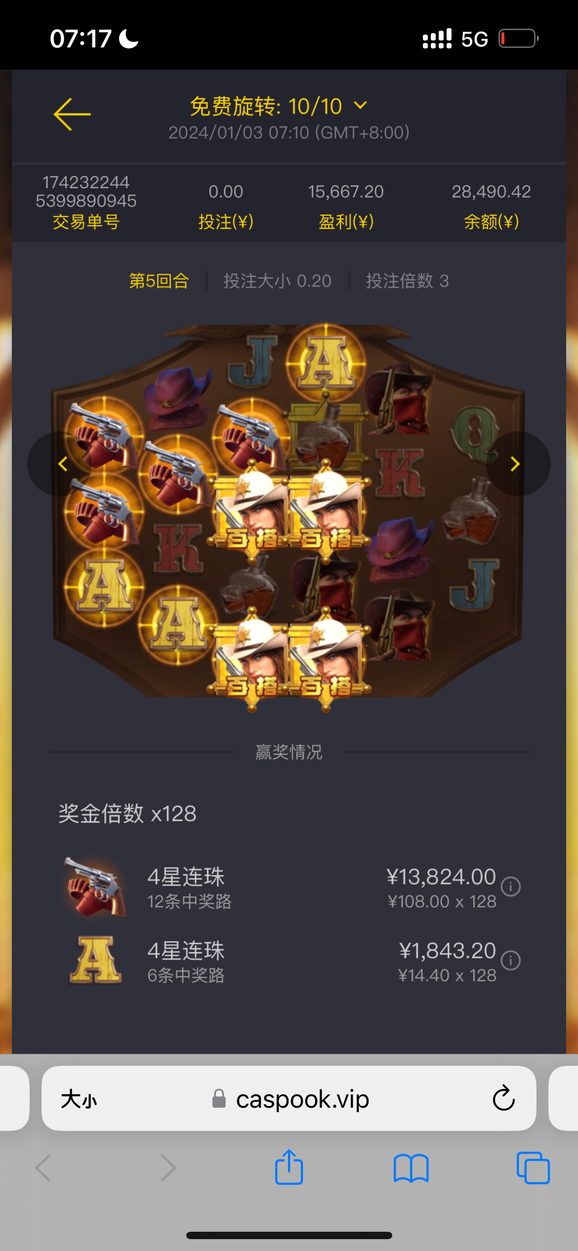 IMG_0153.png