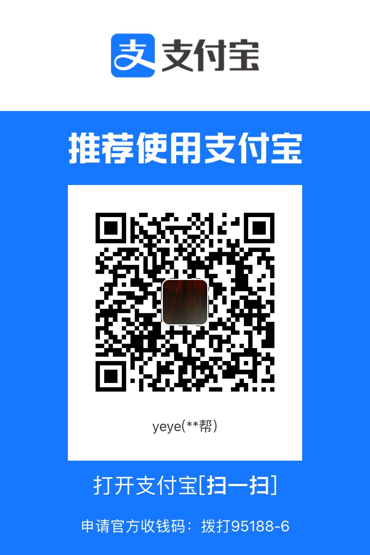 F3A58480-8BA5-4CB5-98FD-516CB48C4BC5.jpeg