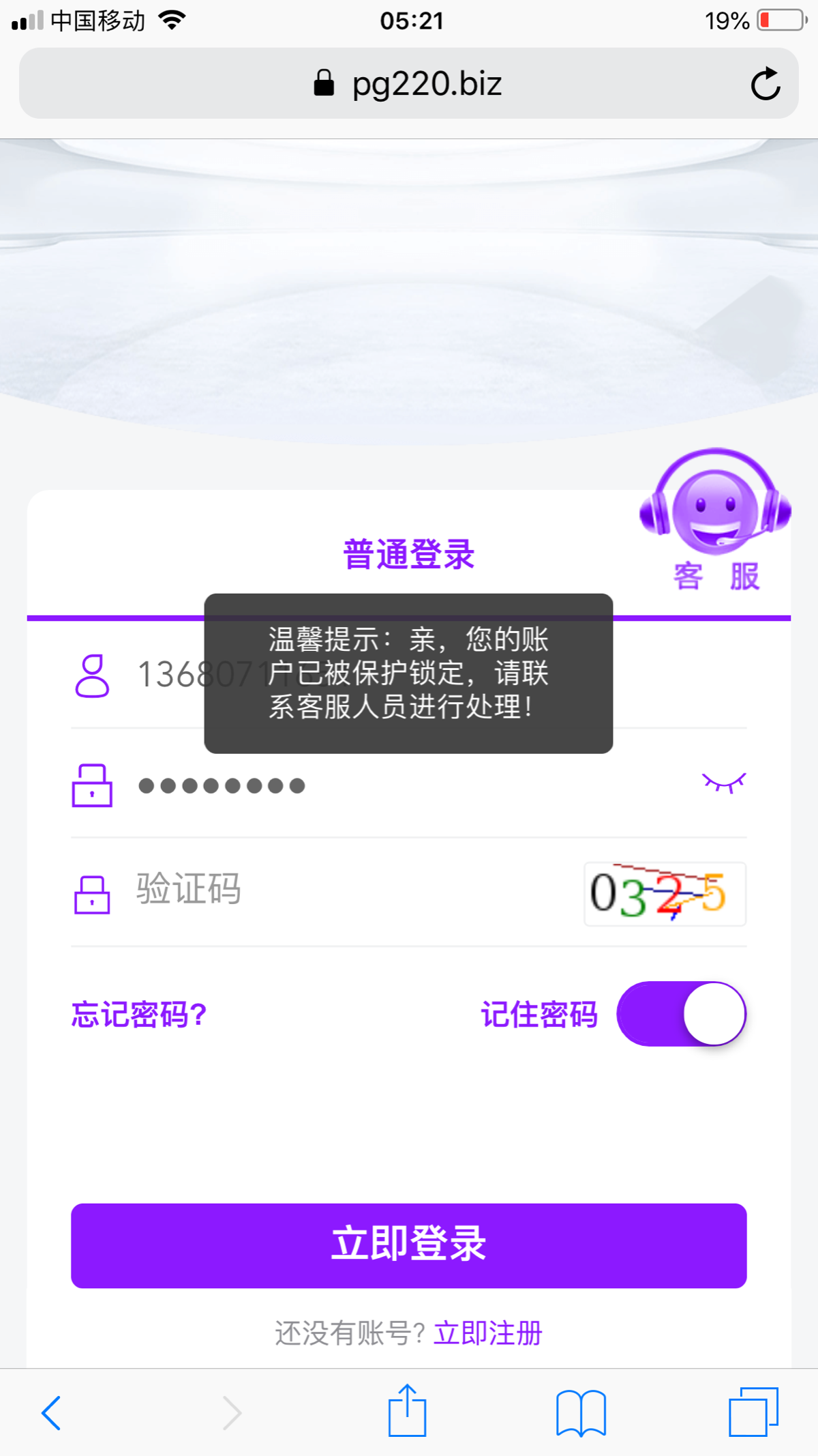 7A7DAD23-1D99-4442-895C-138FD9642C0B.png