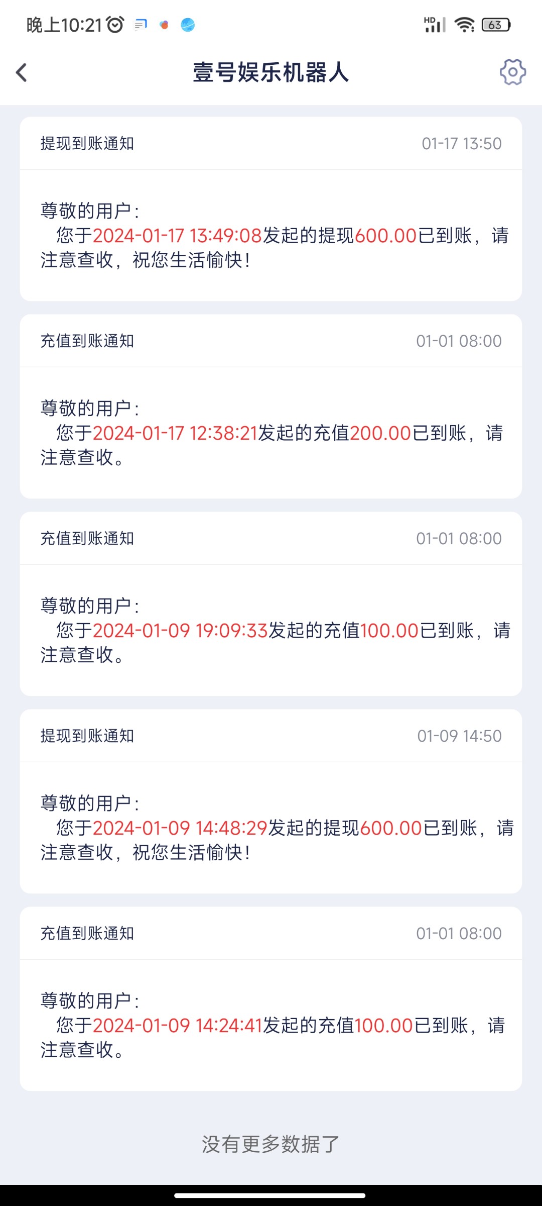 Screenshot_2024-01-19-22-21-45-289_com.proxy.hydtyhyl3_500.jpg
