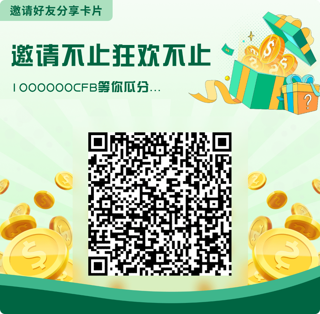 invite.png