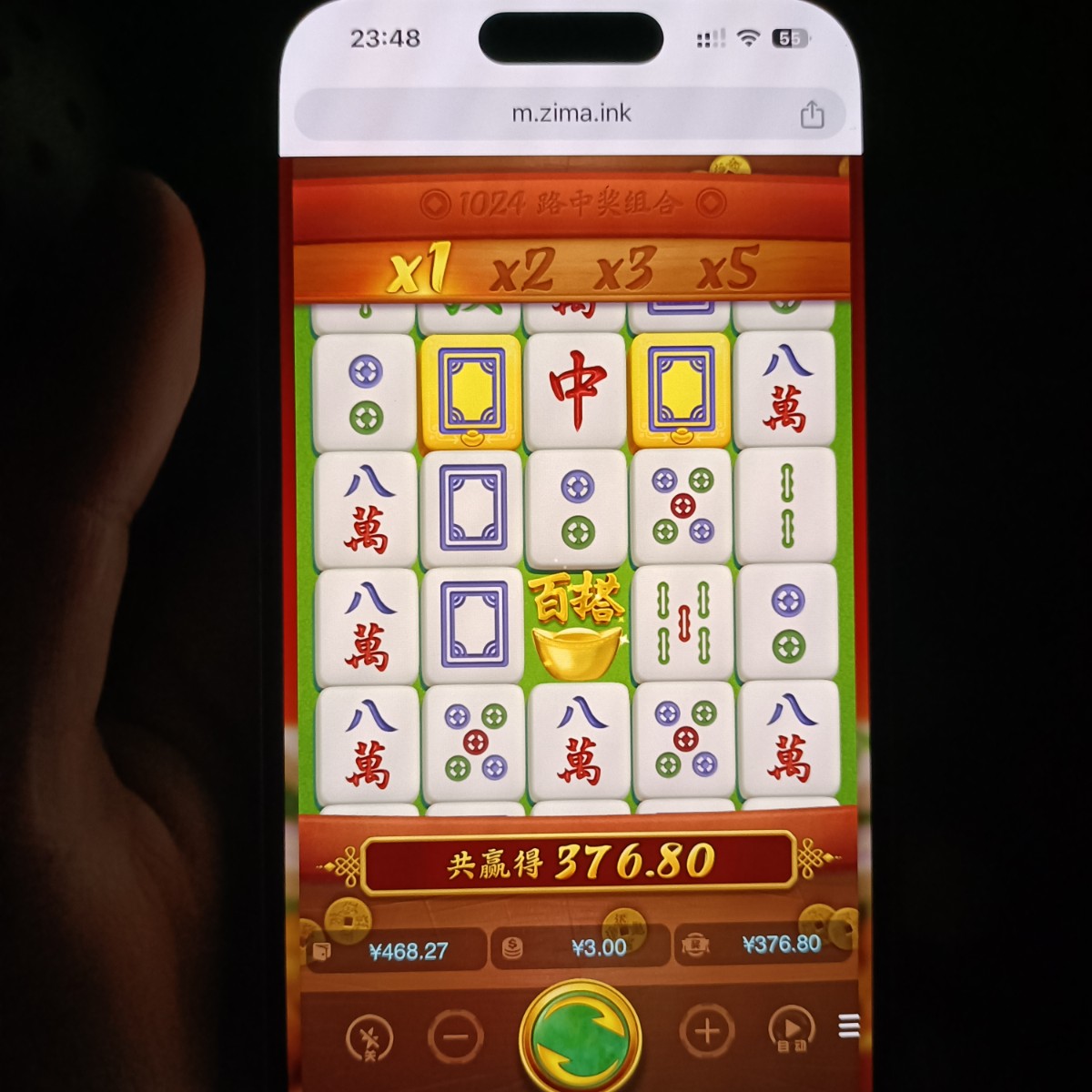 17055942848652531387890328938242.jpg