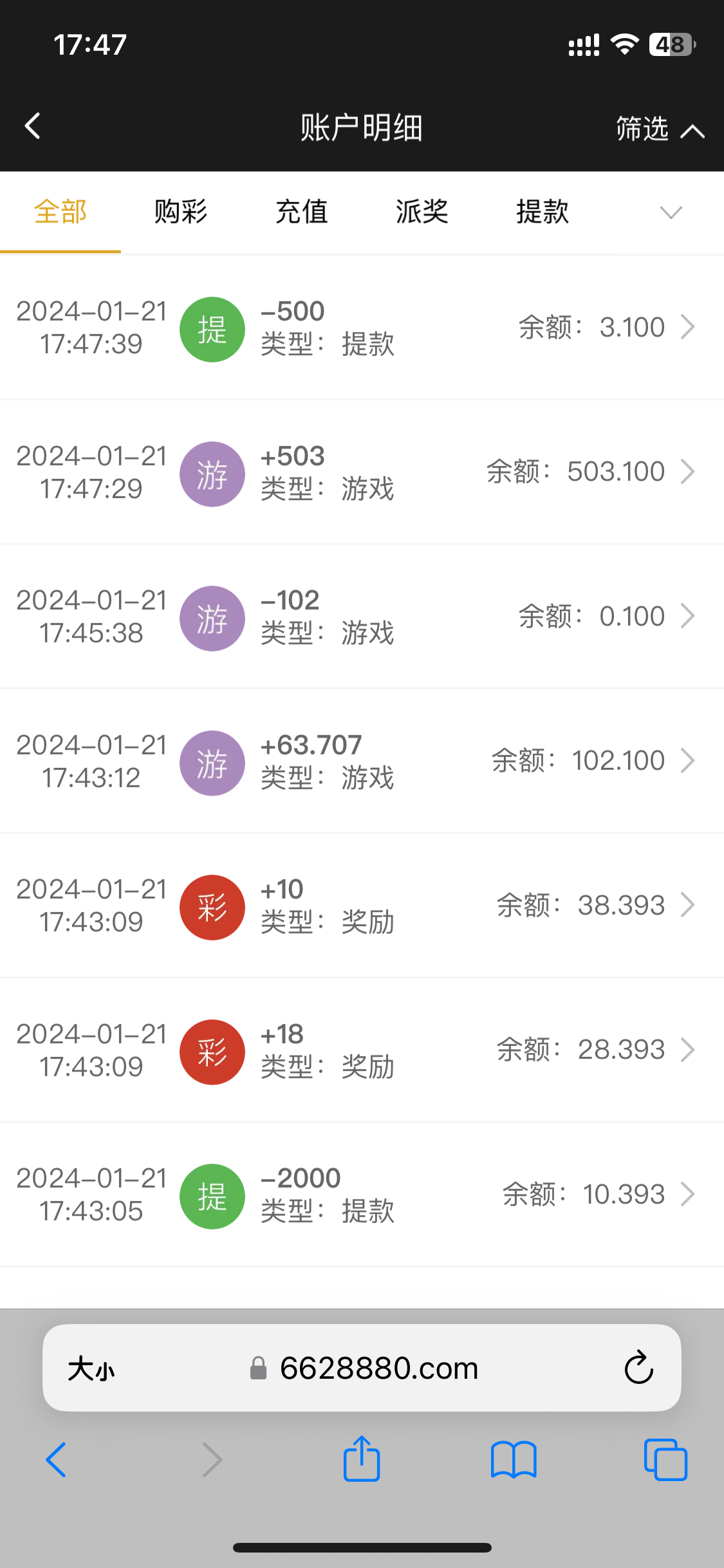 IMG_5116.png