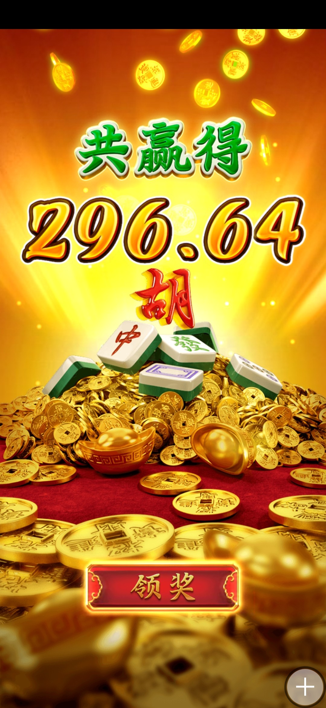 Screenshot_2024-01-12-12-27-37-47_1bef7d076c743fb8afeb4b89ac75de42.jpg