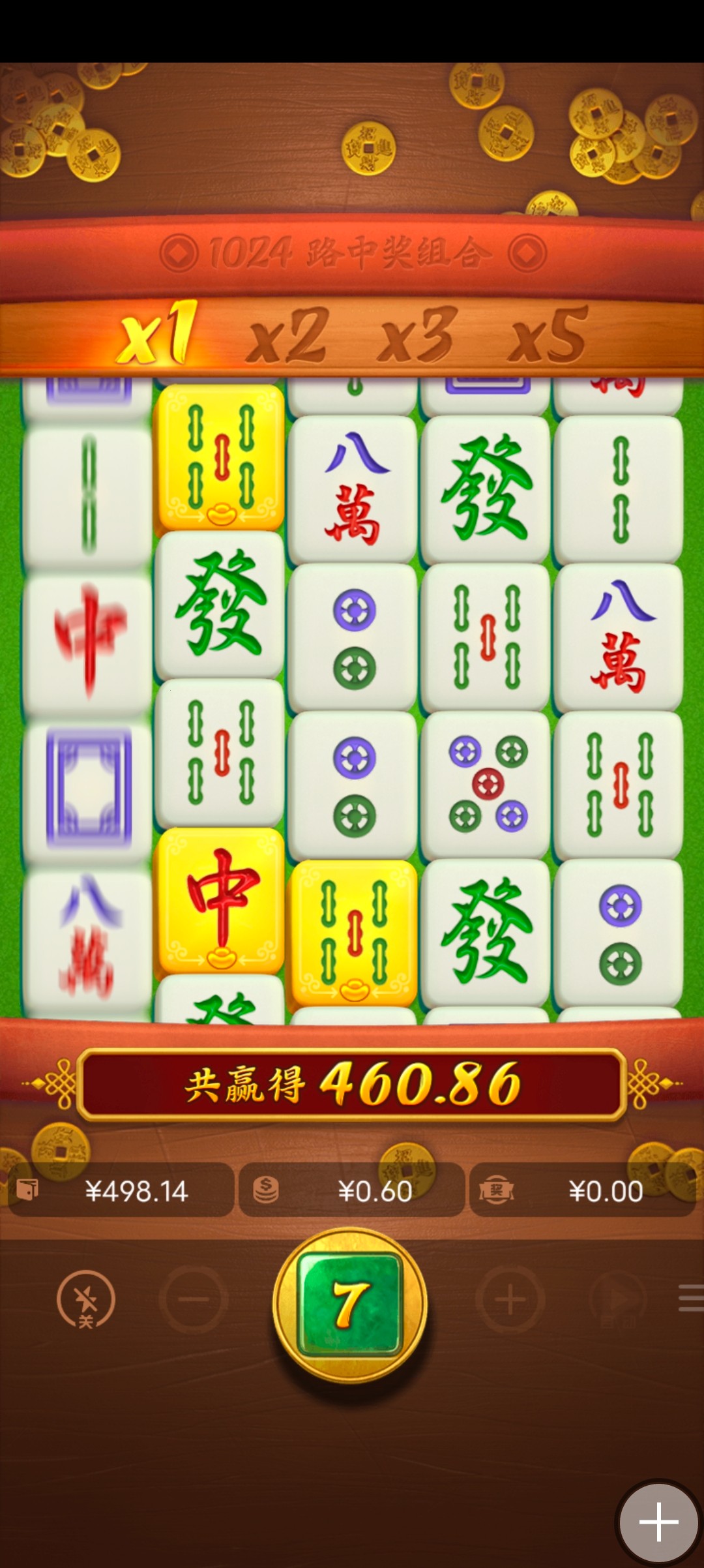 Screenshot_20240109_102708.jpg