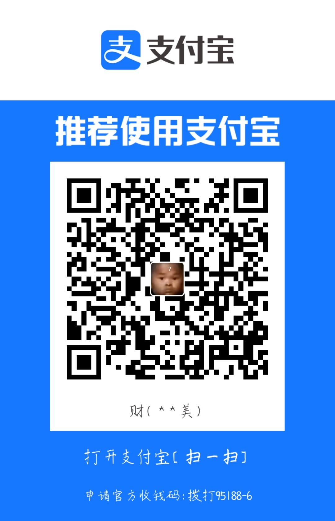 1704262900555.jpg