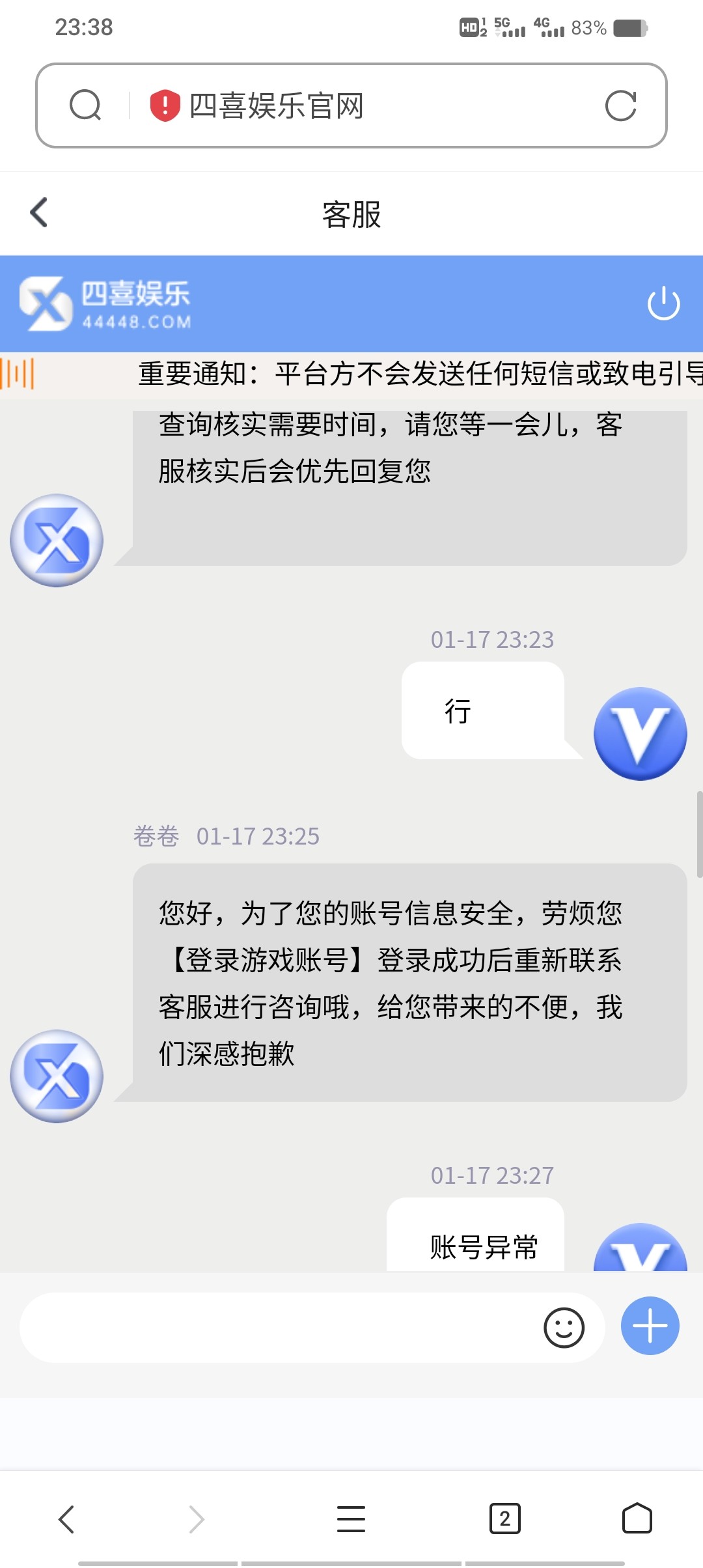 Screenshot_20240117_233839.jpg
