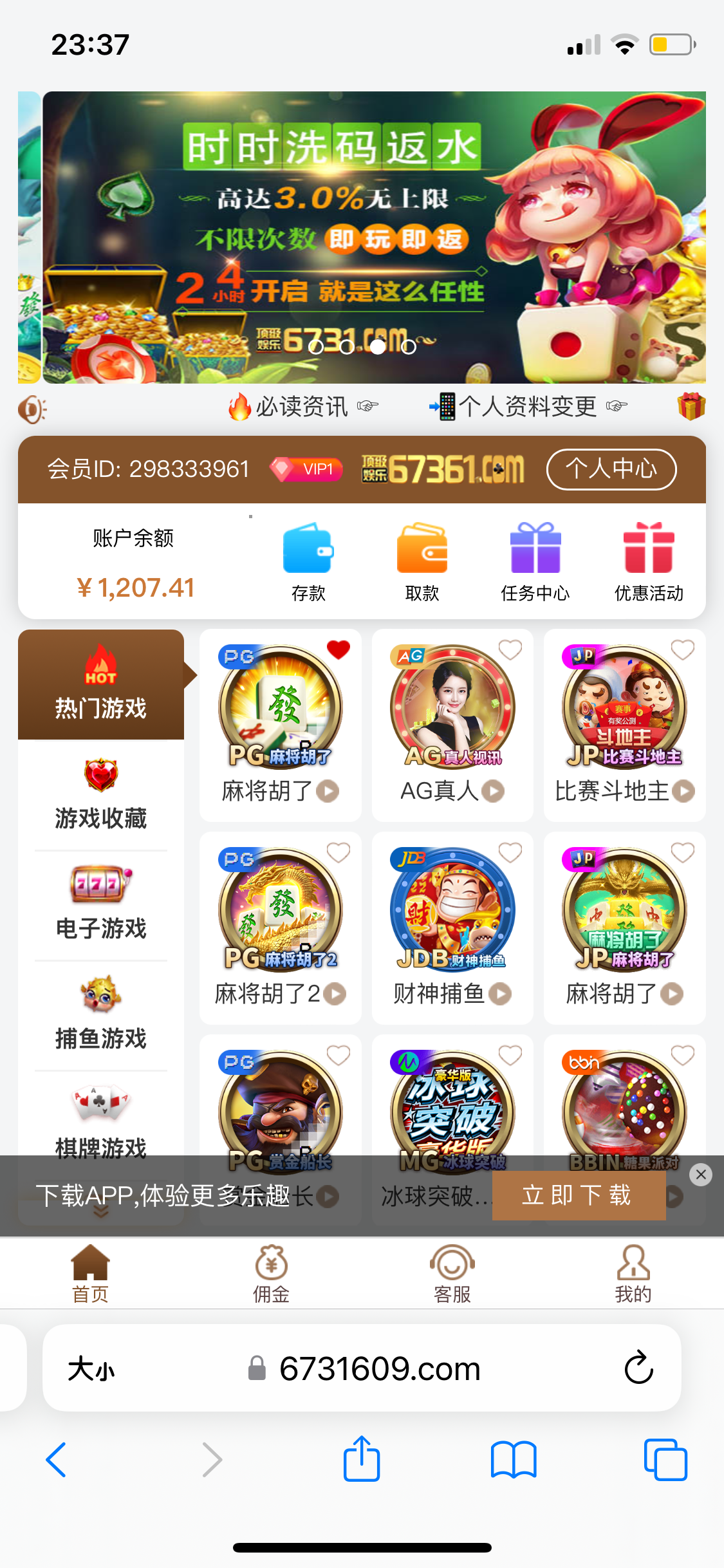 IMG_0715.png