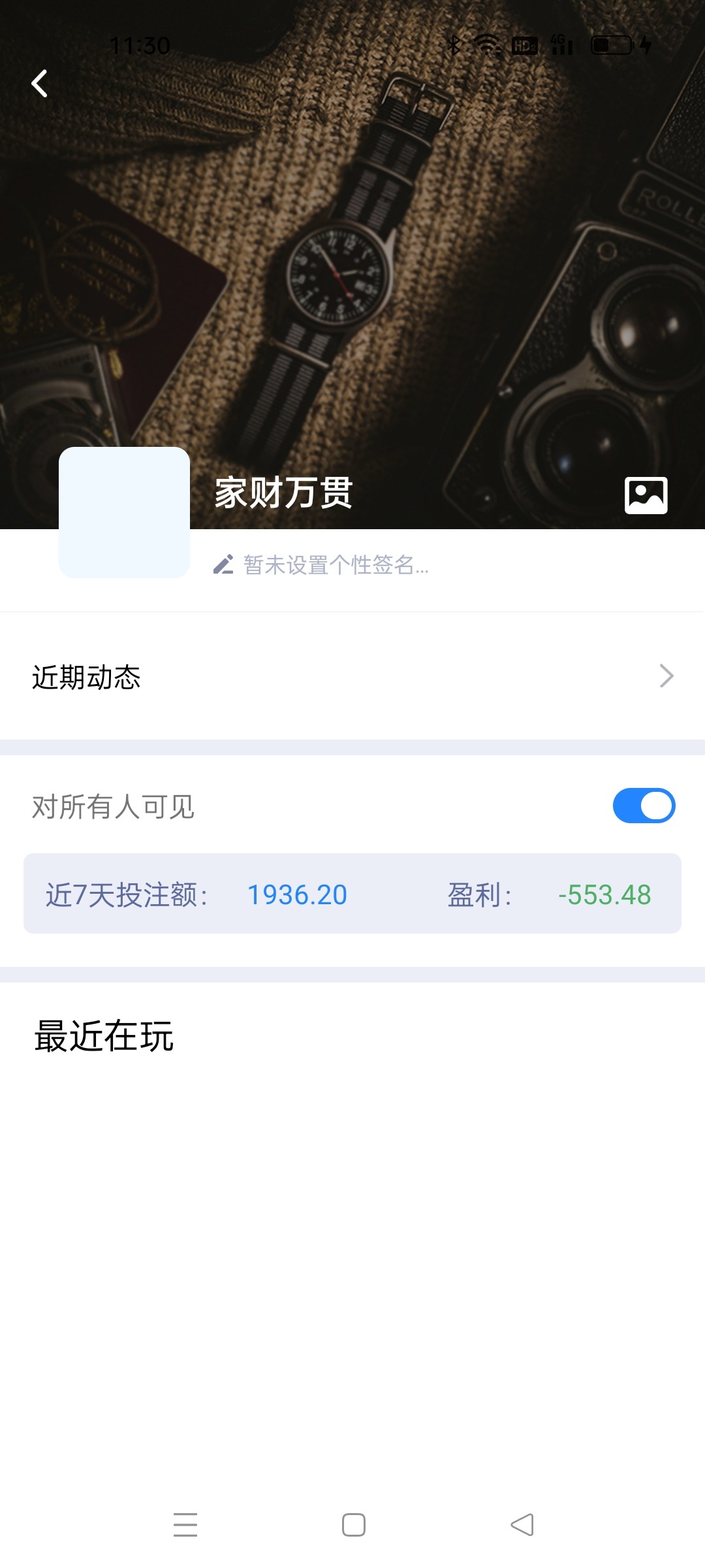 Screenshot_2024-01-31-11-30-43-78_99735218554db62484d62b92b541ac6e.jpg
