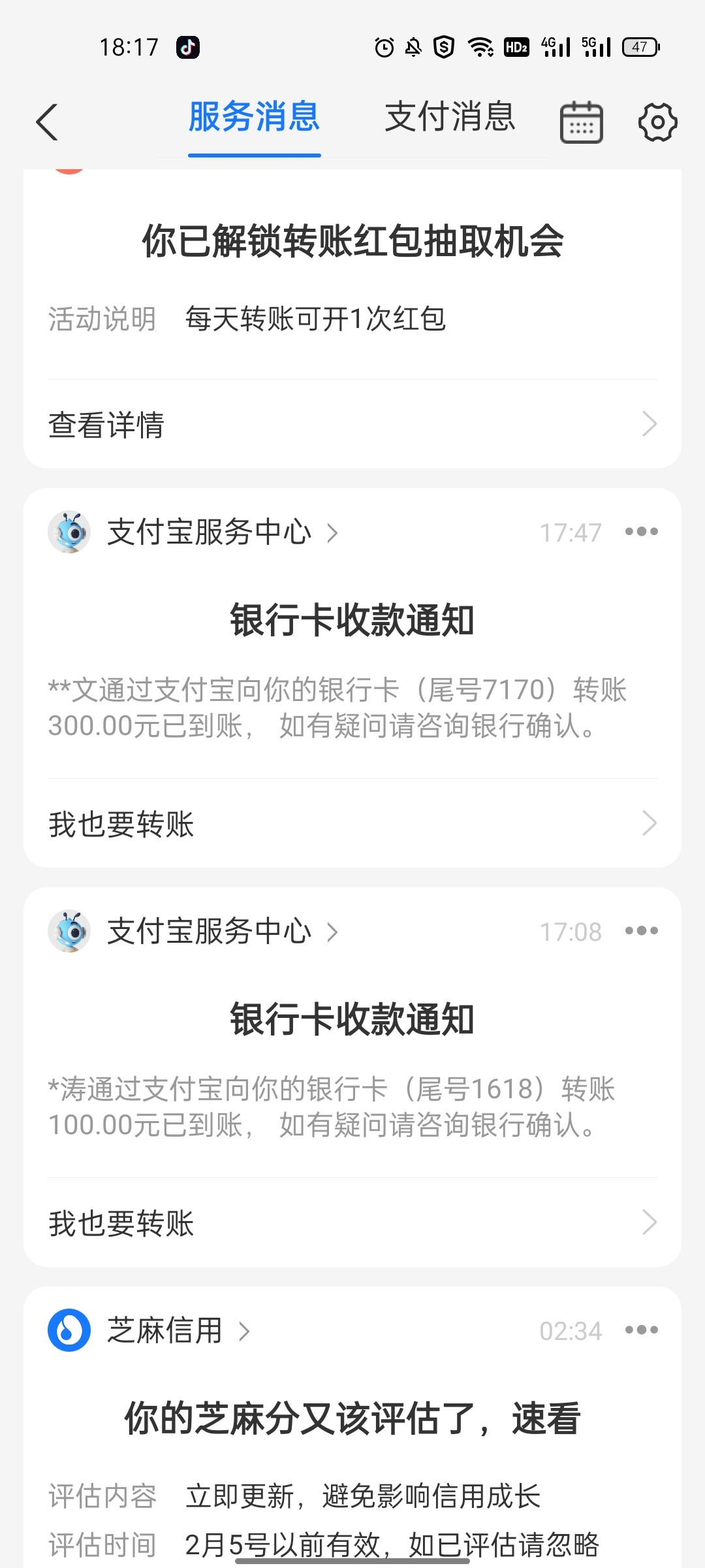 Screenshot_2024-01-26-18-17-55-49_3915bacb930634b7e206116f9dc9486f.jpg