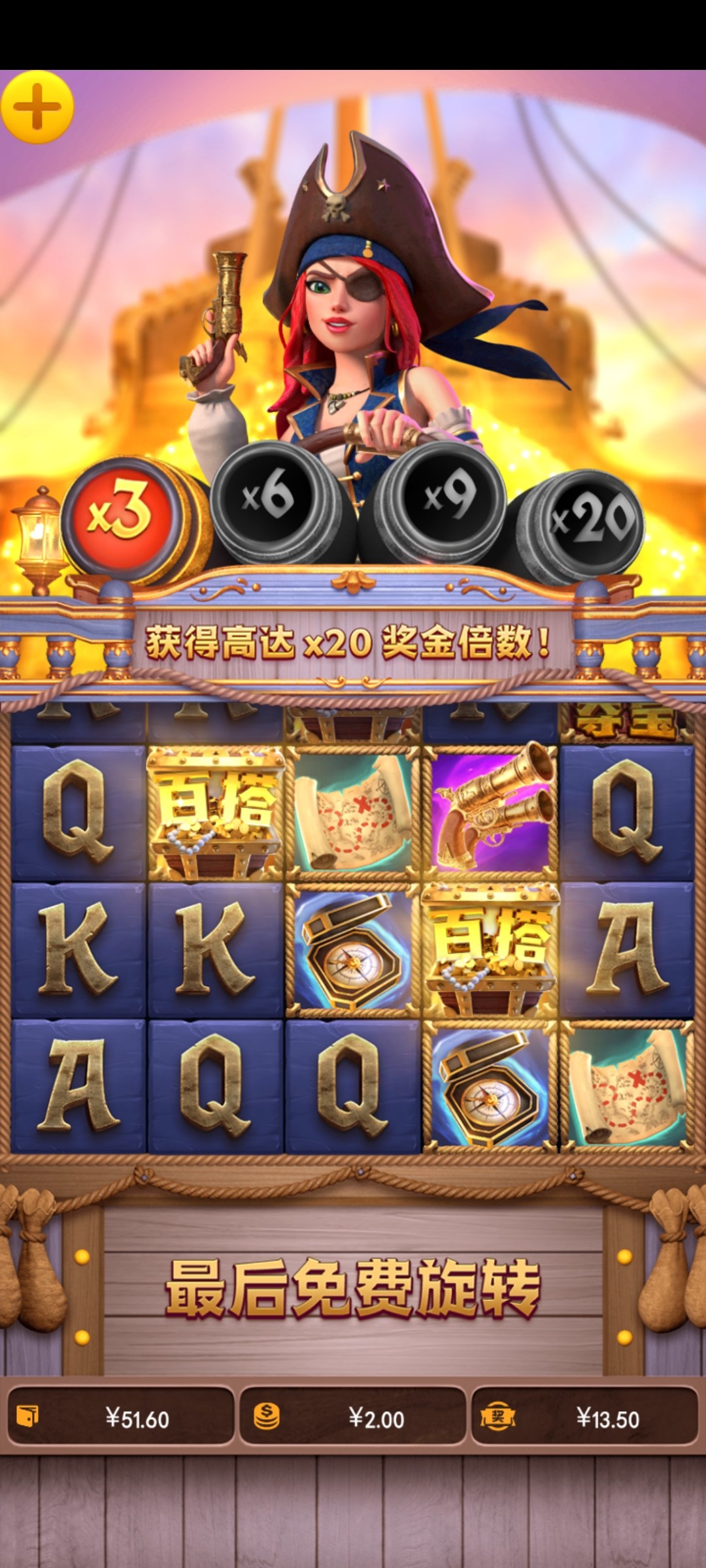 Screenshot_2024-01-31-10-09-15-93_ea425bc58ebb097ce5a88c44740a690d.jpg