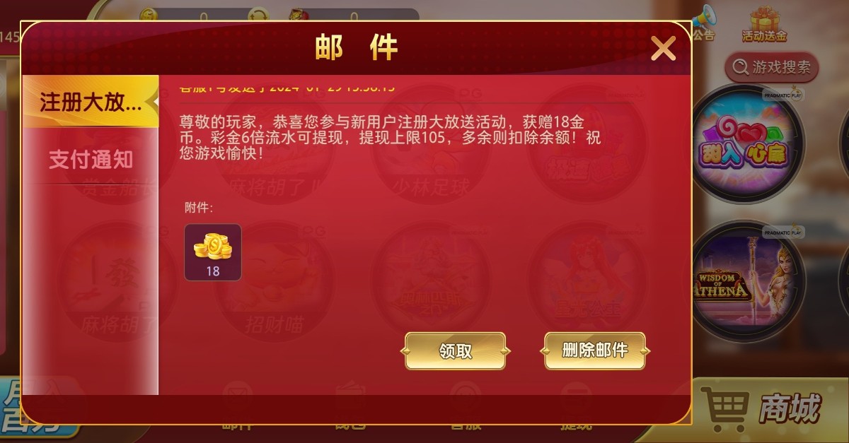 11814_M5NAXTE9WCS2F77.jpg