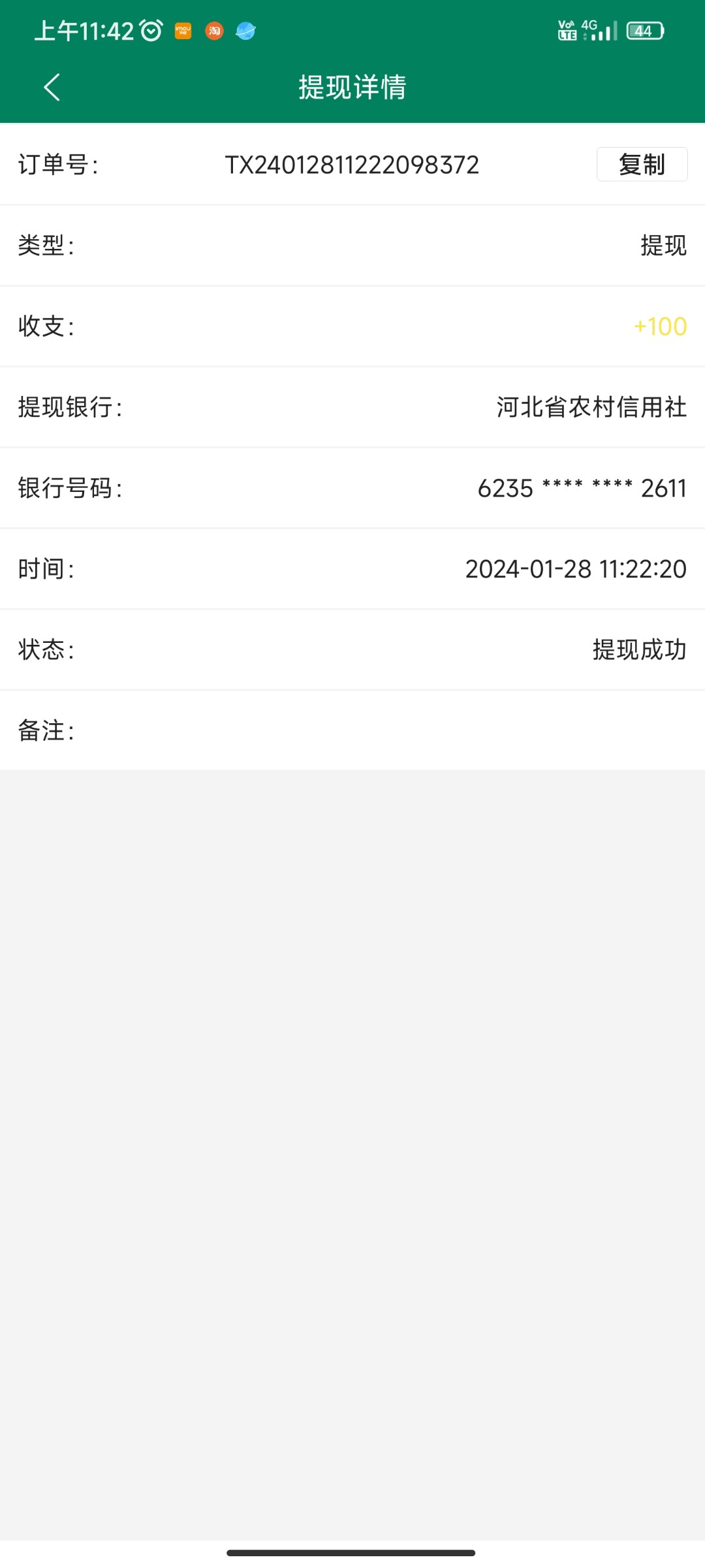 Screenshot_2024-01-28-11-42-16-594_com.tech.betl.sports.jpg