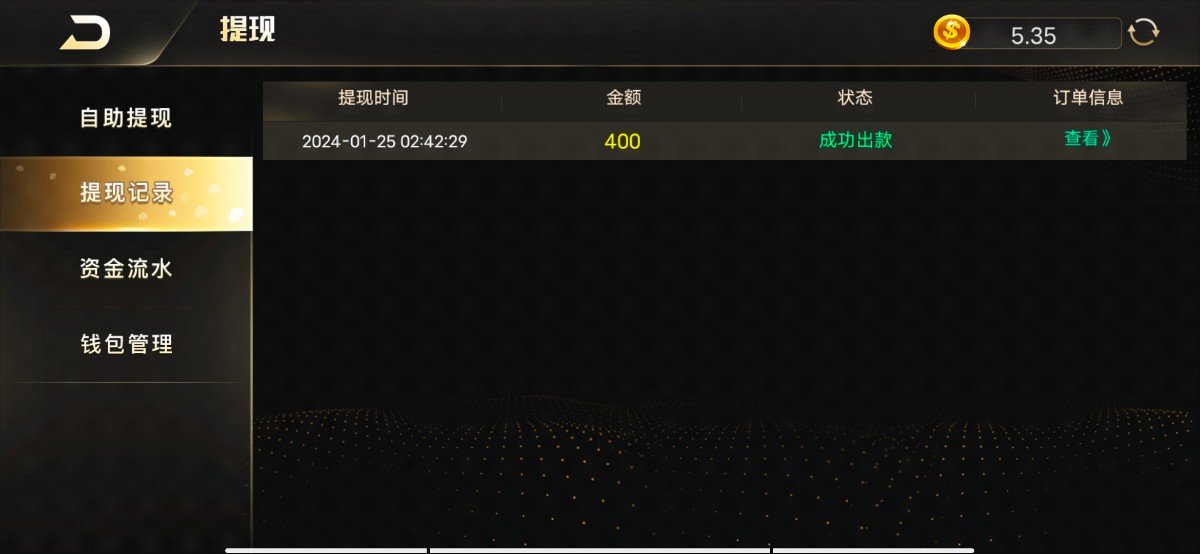Screenshot_20240125_114748.jpg