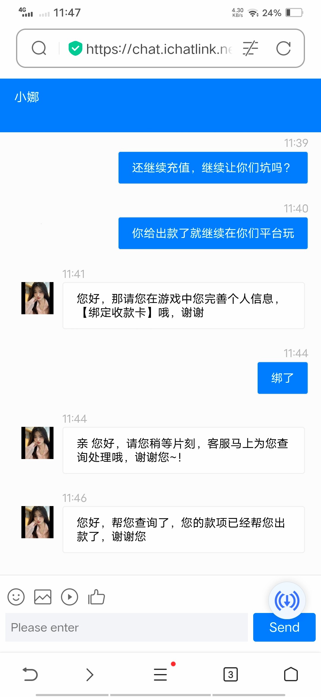 Screenshot_20240125_114724.jpg